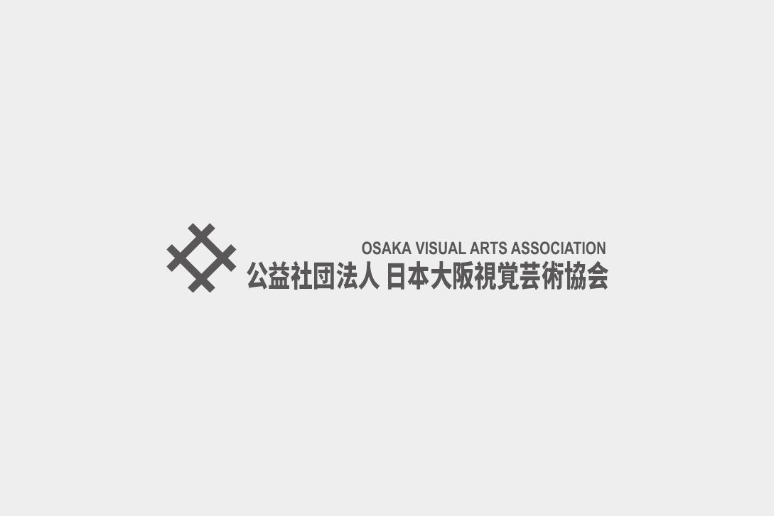 博物館を象徴する「恐竜の塔」－福井県立恐竜博物館リニューアルプロジェク...