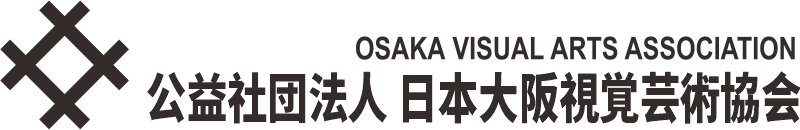 大阪視覚