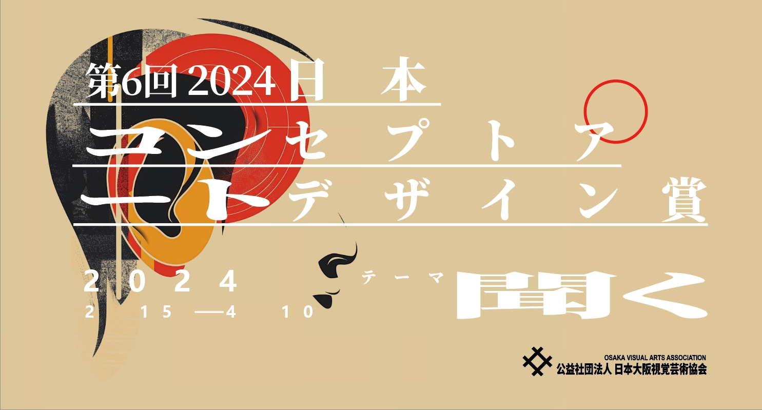 112 112