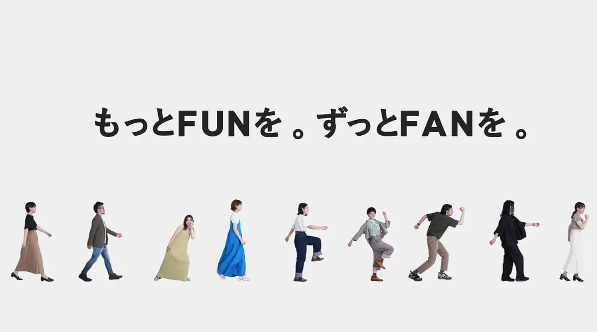 【求人情報】デジタル×ブランディングを手がける株式会社セルインタラクティブが、デザイナーなど2職種を募集
