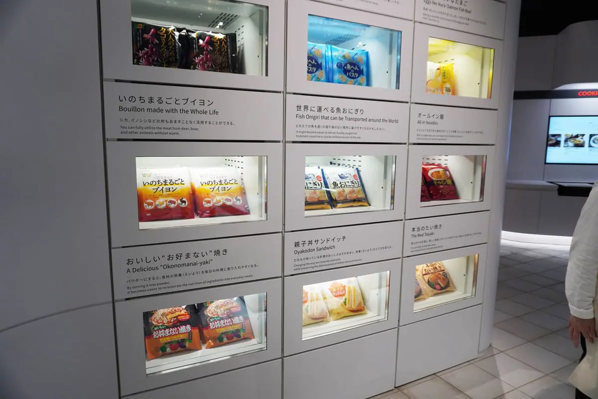 未来の冷凍食品