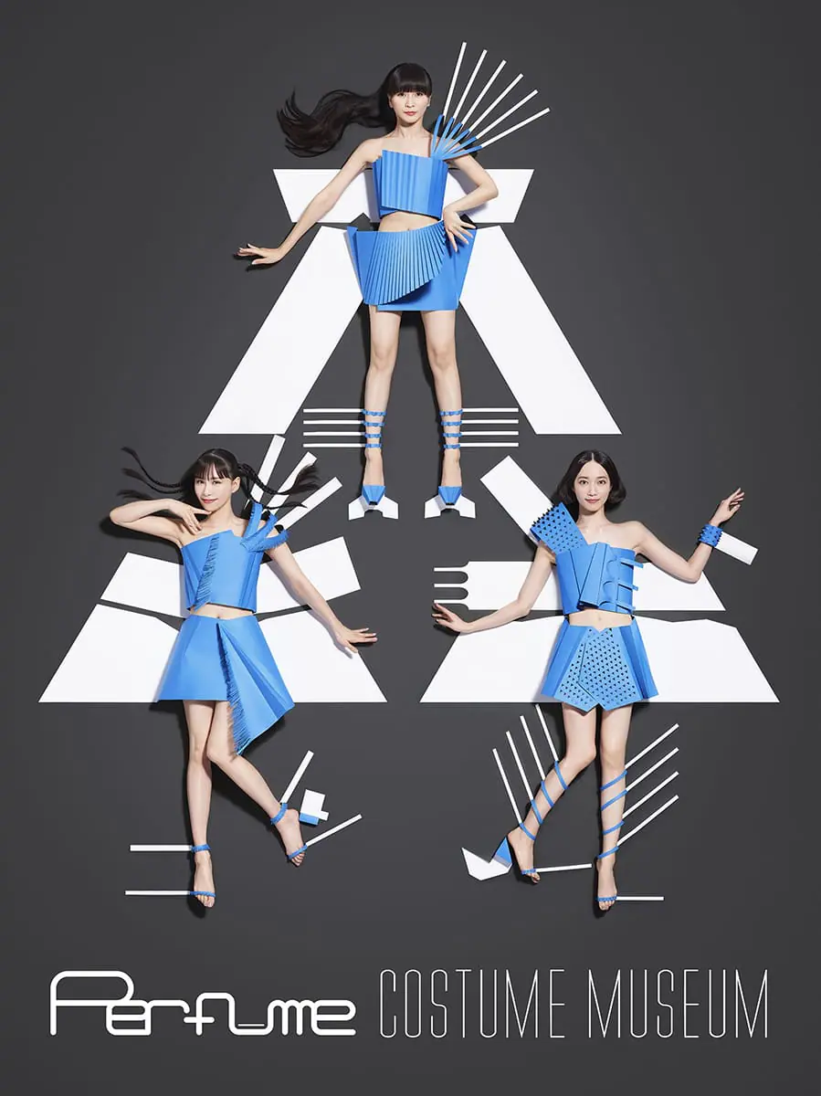 Perfume COSTUME MUSEUM