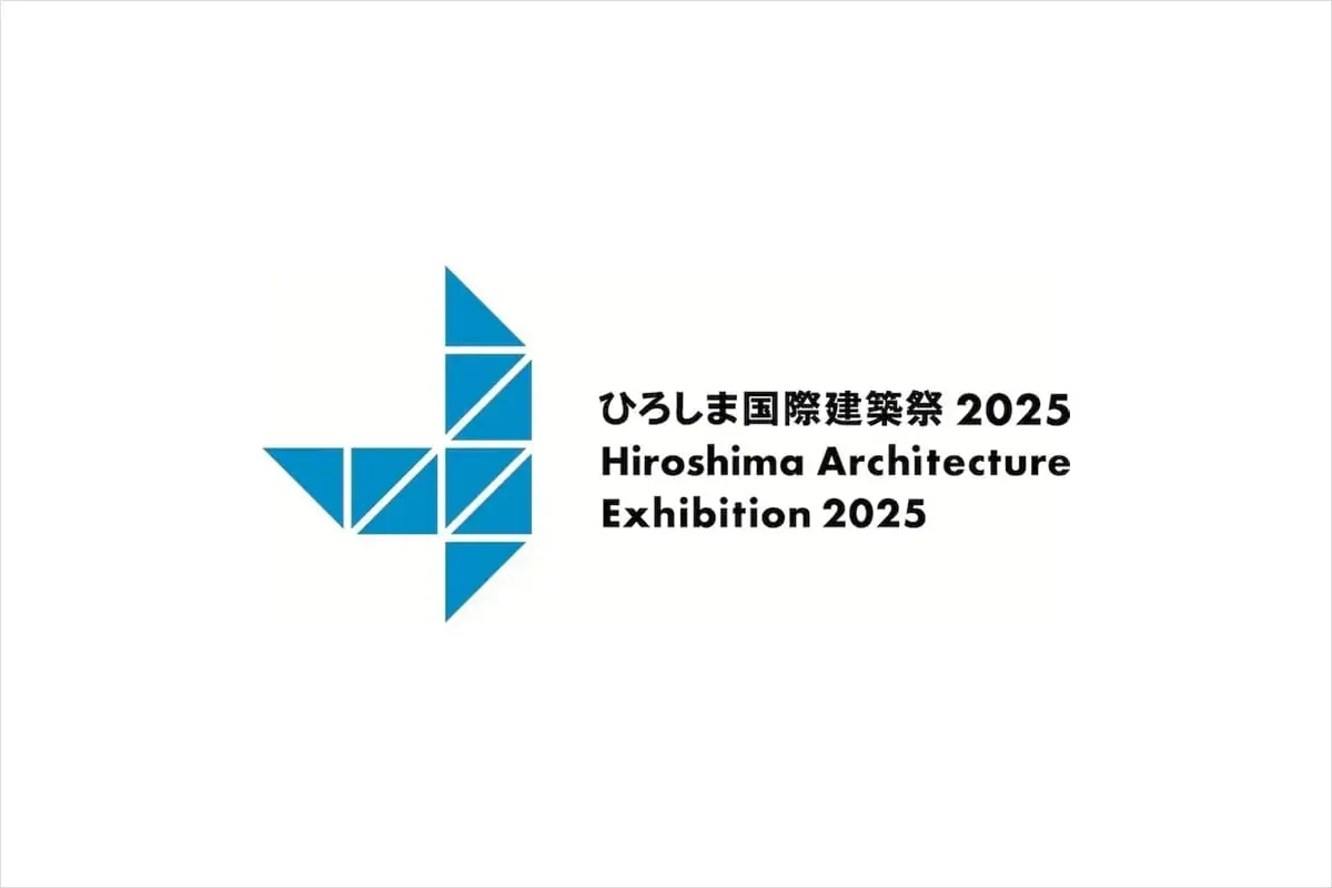 21組の建築家・作家が出展、「ひろしま国際建築祭2025」が福山市・尾道市で初開催
