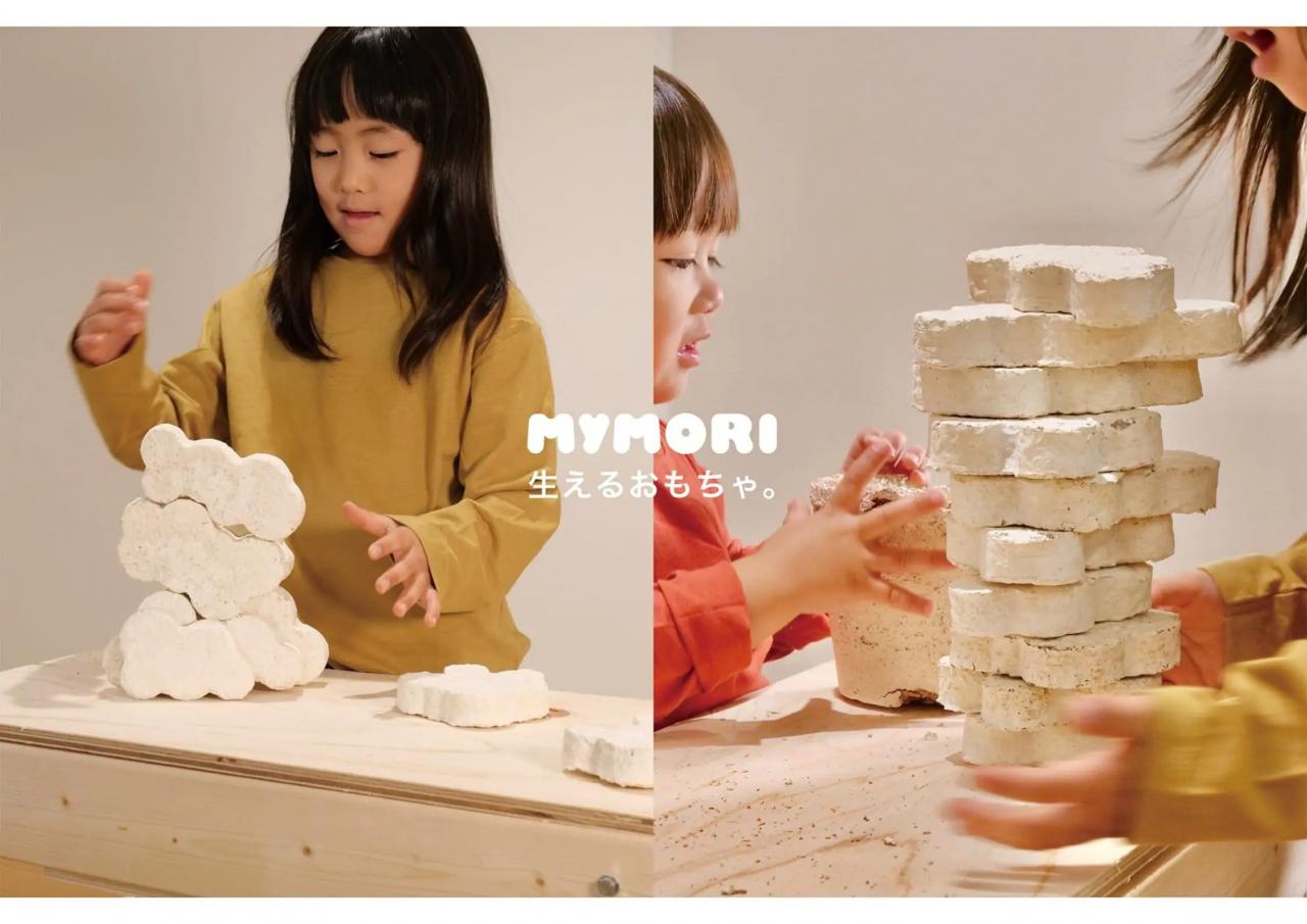紙粘土に似た菌糸体のおもちゃで遊ぶ子どものイメージ