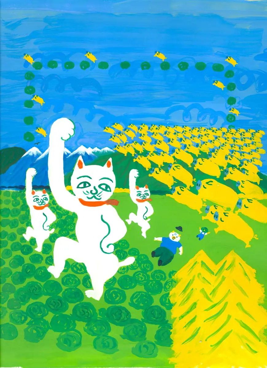 長新太　『キャベツくんのにちようび』（文研出版）より　1992年
