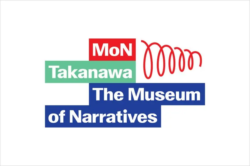 Pentagramがロゴをデザイン、新ミュージアム「MoN Takan...