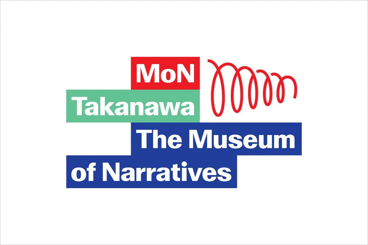 Pentagramがロゴをデザイン、新ミュージアム「MoN Takanawa: The Museum of Narratives」が2026年春に開館