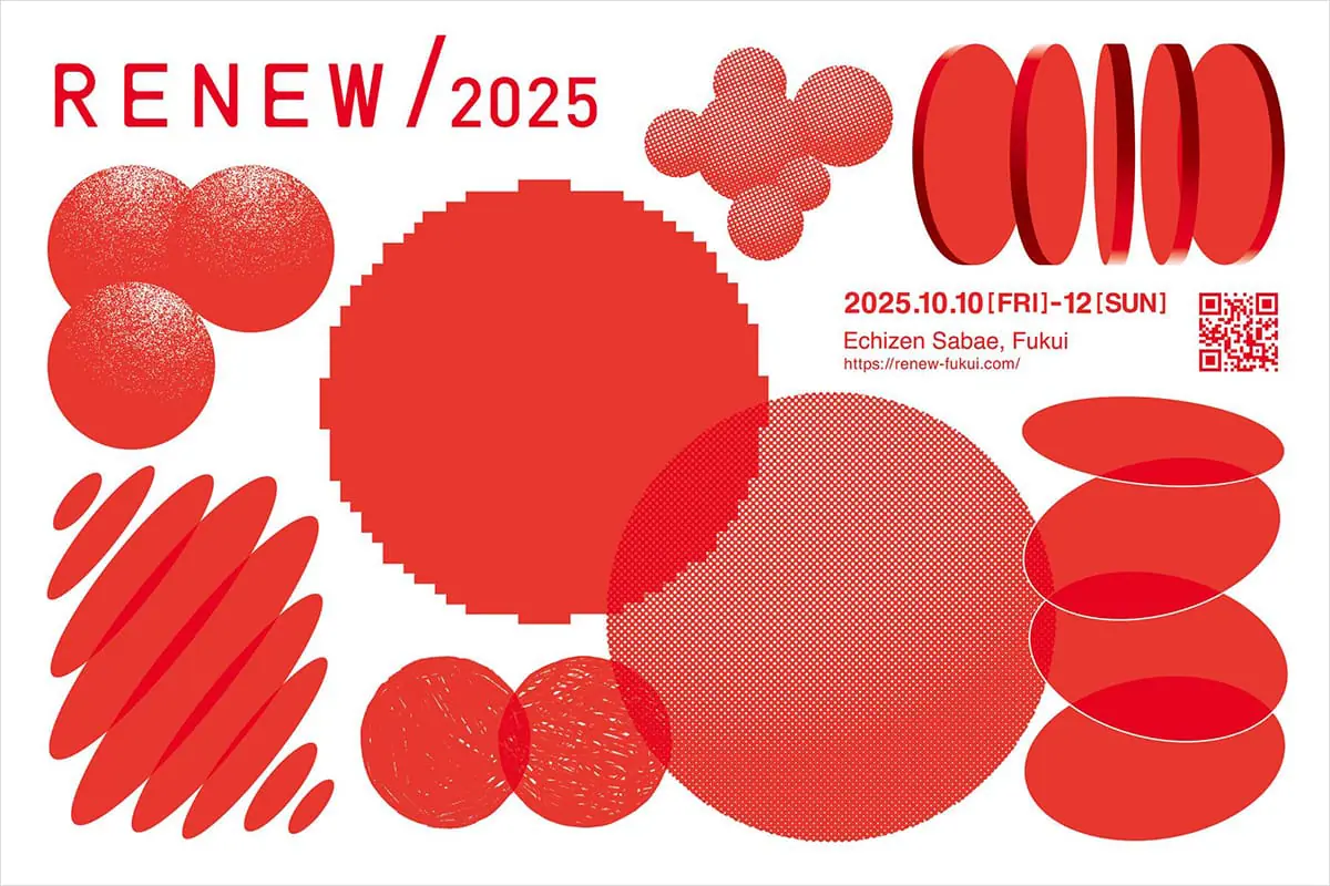 RENEW / 2025