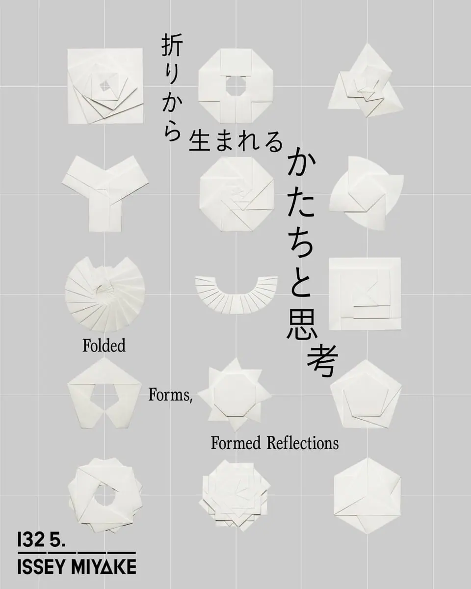 © ISSEY MIYAKE INC.