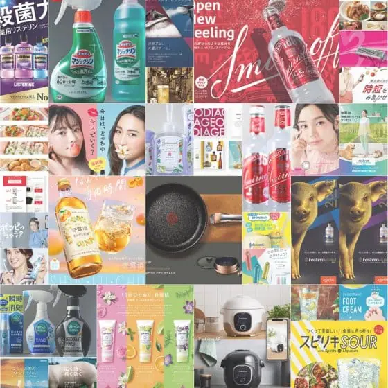 【求人情報】幅広いクリエイティブを行う株式会社ハルズが、デザイナーなど2職種を募集