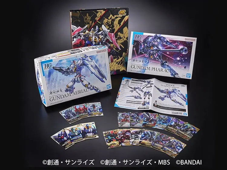 【求人情報】玩具のパッケージなどを手がける株式会社水野プロダクションが、グラフィックデザイナーを募集