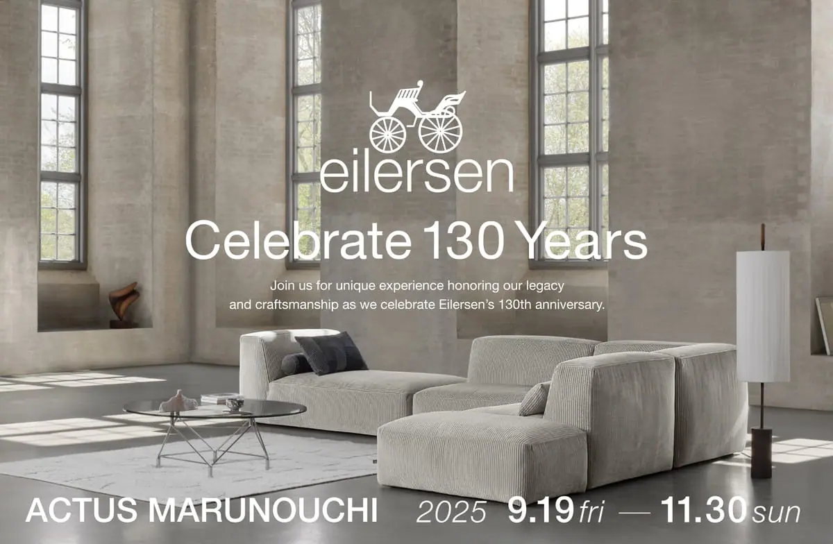 eilersen – Celebrate 130th Years –