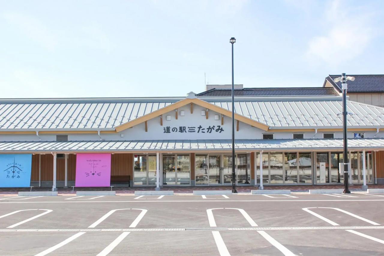 道の駅たがみ外観写真
