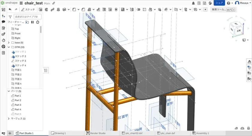 思考と制作を軽やかにつなぐ3D CAD「Onshape」、プロダクトデザイナー川本真也が見た新しい景色（2）