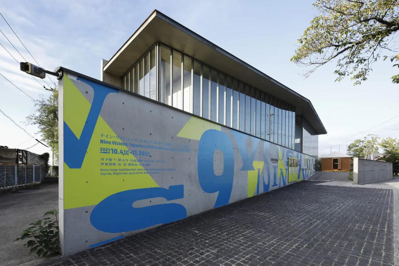 尾道市立美術館外観