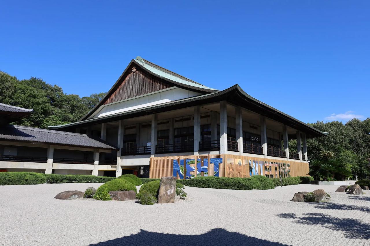 神勝寺 禅と庭のミュージアム内、無明院の外観