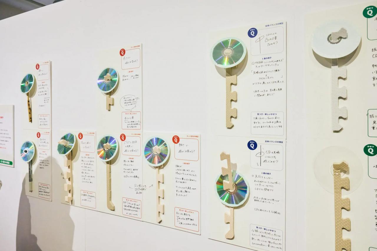さまざまな仮設をもとに少しずつ形状や素材を変化させて検証。その一部も会場で展示されていた
