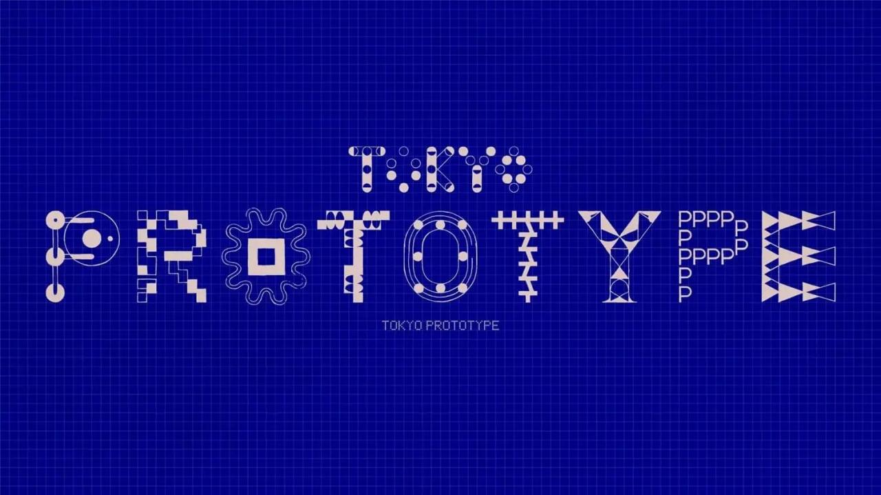 実験的なプロダクトやアートの祭典「TOKYO PROTOTYPE」が、2026年1月29日から3日間開催