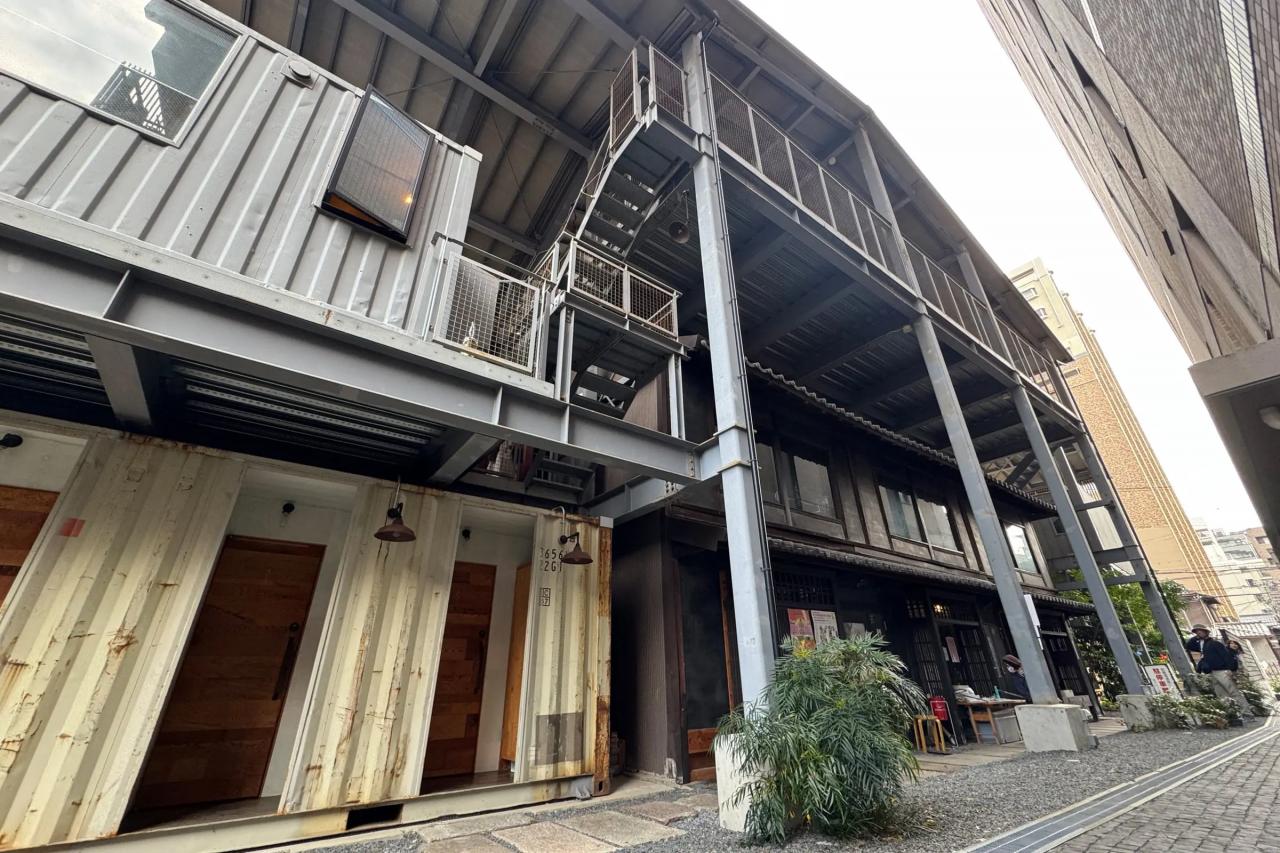 「SHIKIAMI CONCON」外観