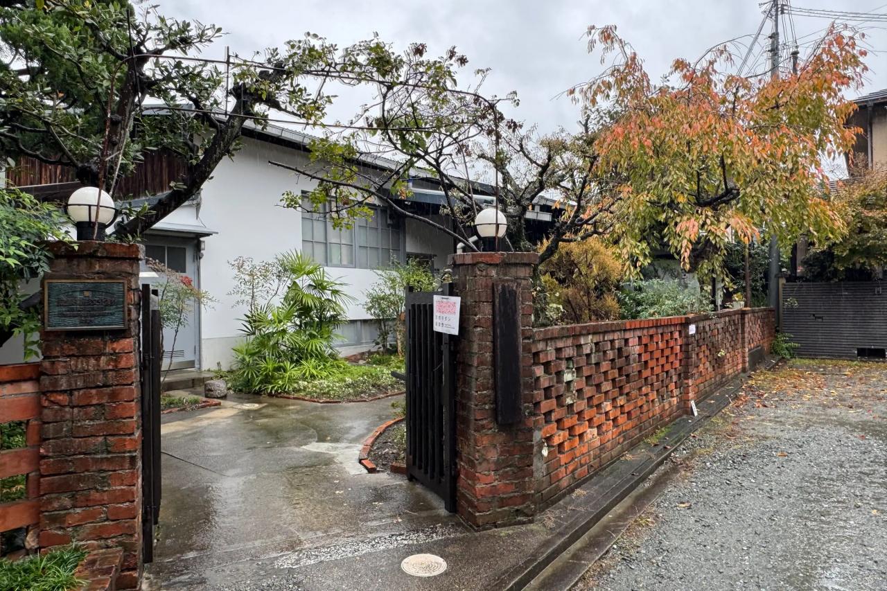 「関西美術院」外観