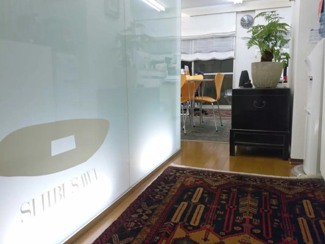 【求人情報】紙媒体をメインに手がける株式会社渋沢企画が、グラフィックデザイン制作業務担当を募集