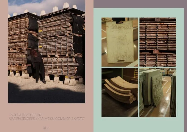 Mae Engelgeer「Tsudoi | Gathering」