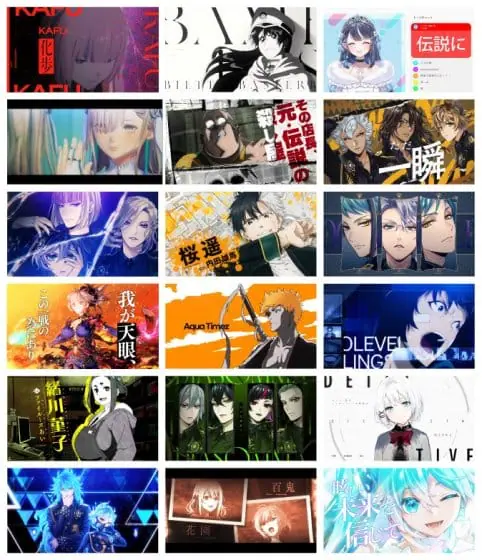 【求人情報】エンターテインメント分野のクリエイティブを手がける株式会社ステロタイプが、エフェクトデザイナー・コンポジッターなど3職種を募集