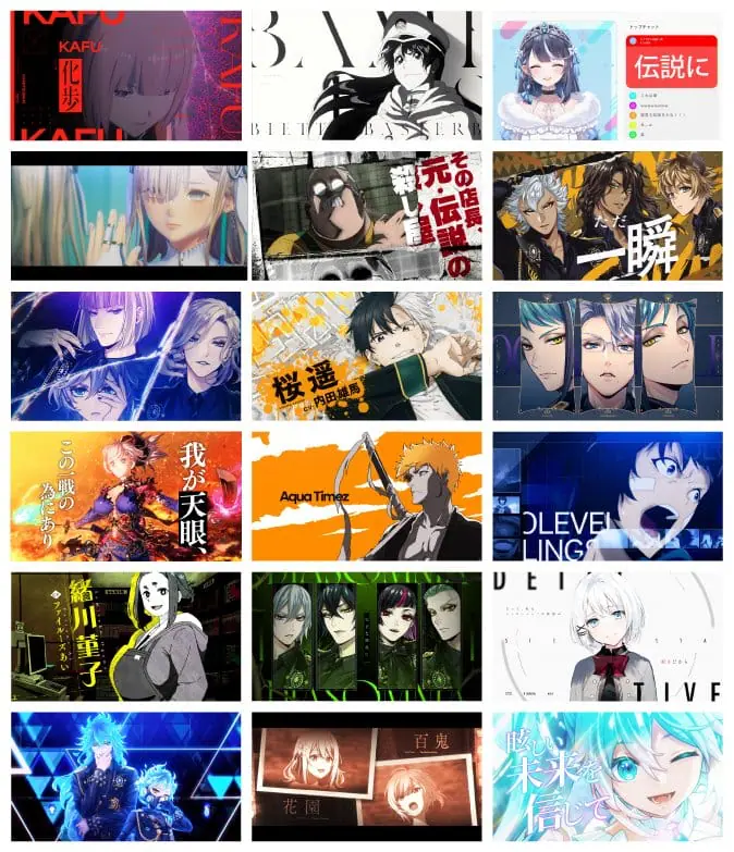 【求人情報】エンターテインメント分野のクリエイティブを手がける株式会社ステロタイプが、エフェクトデザイナー・コンポジッターなど3職種を募集