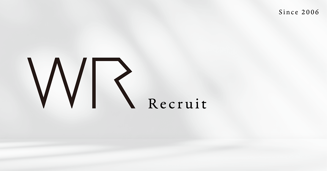 【求人情報】コミュニケーションをデザインする株式会社ダブリューアールが、デザイナーなど2職種を募集