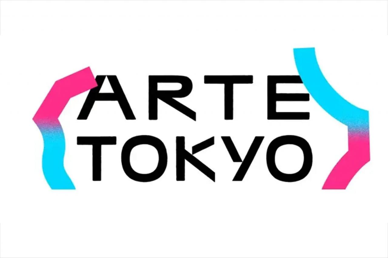 統括プロデューサーに齋藤精一、東京が舞台の新たな文化芸術祭「ARTE TOKYO」が10月開幕