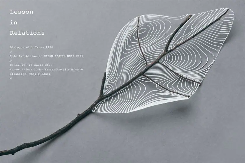 TAKT PROJECTがミラノデザインウィーク2026にて個展を開催、テーマは「関係のレッスン」