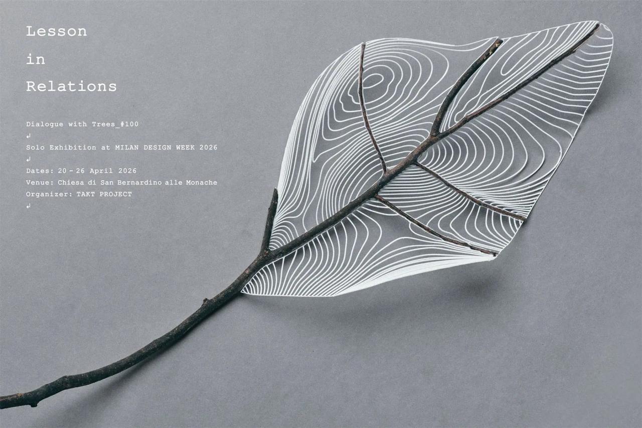 TAKT PROJECTがミラノデザインウィーク2026にて個展を開催、テーマは「関係のレッスン」