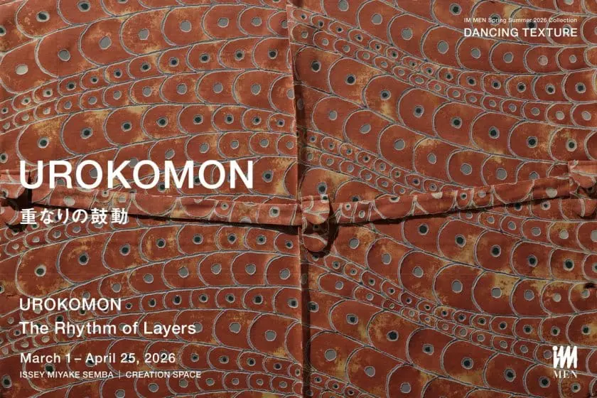 IM MEN「UROKOMON　重なりの鼓動」
