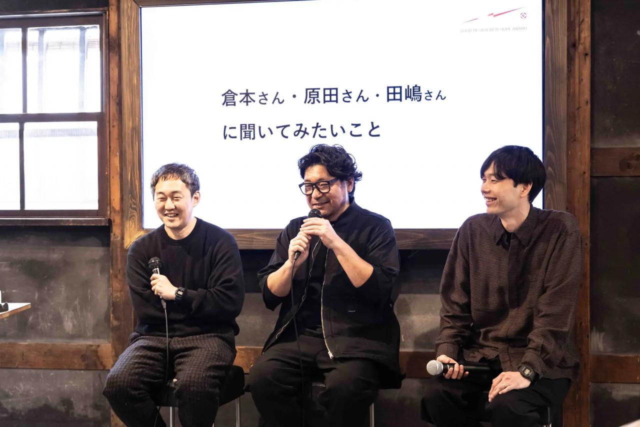 にこやかに質問に答える3名の登壇者