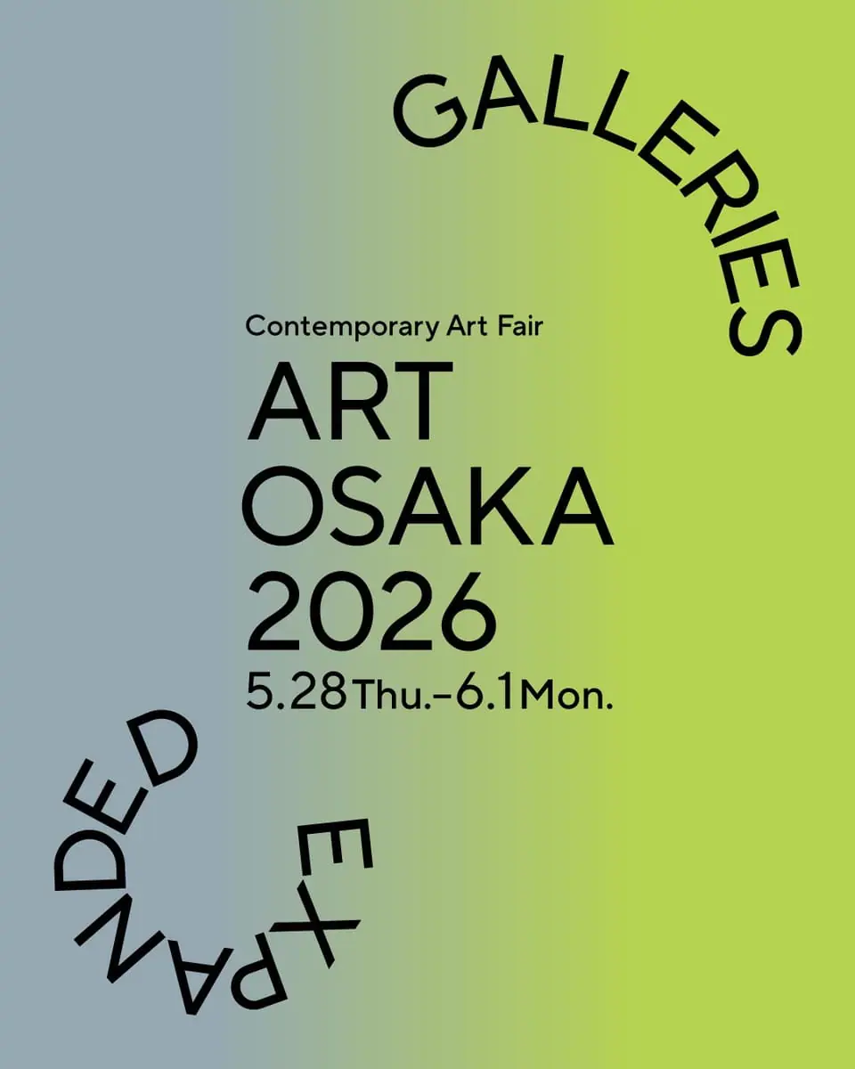 ART OSAKA 2026