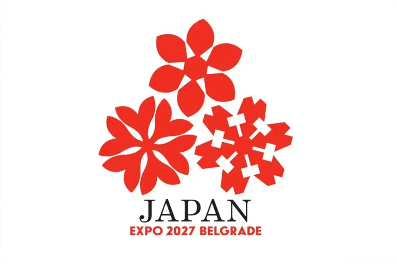 2027年ベオグラード万博の日本館ロゴ・シンボルマークが決定、デザインは小林一毅