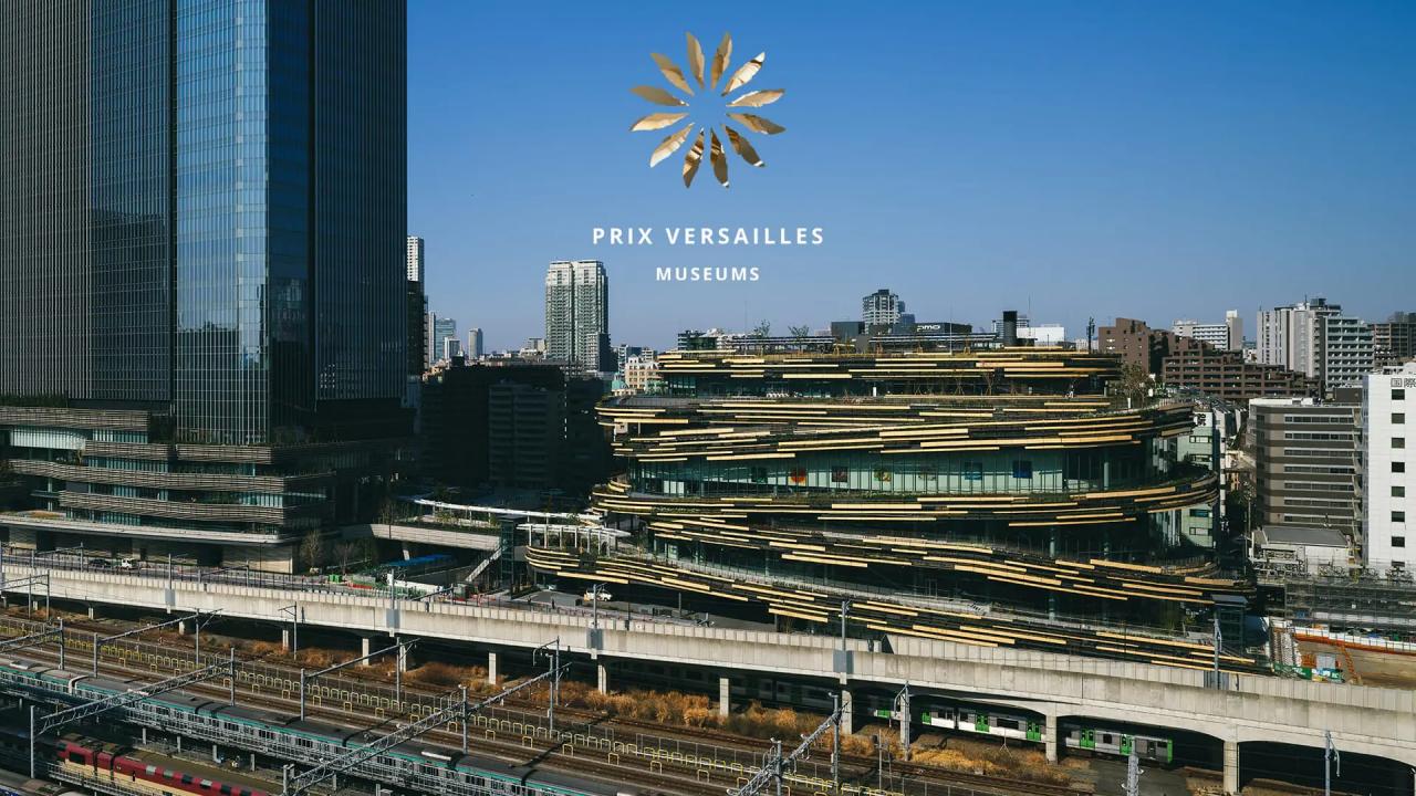 「MoN Takanawa: Museum of Narratives」外観