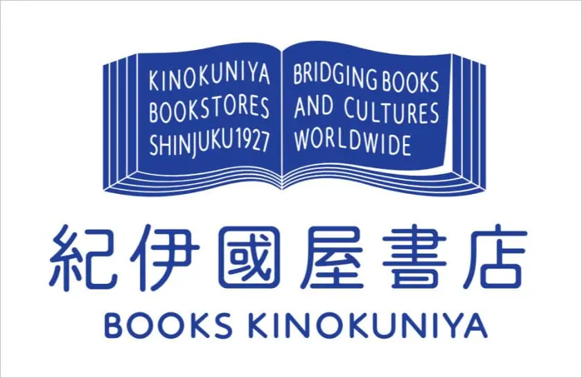 紀伊國屋書店が、創業100周年を機にコーポレートロゴをリニューアル